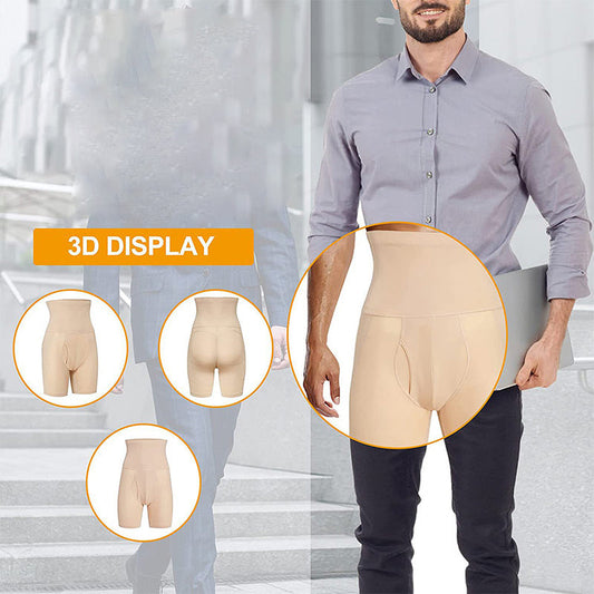 Men's High-Waist Tummy Control Shapewear